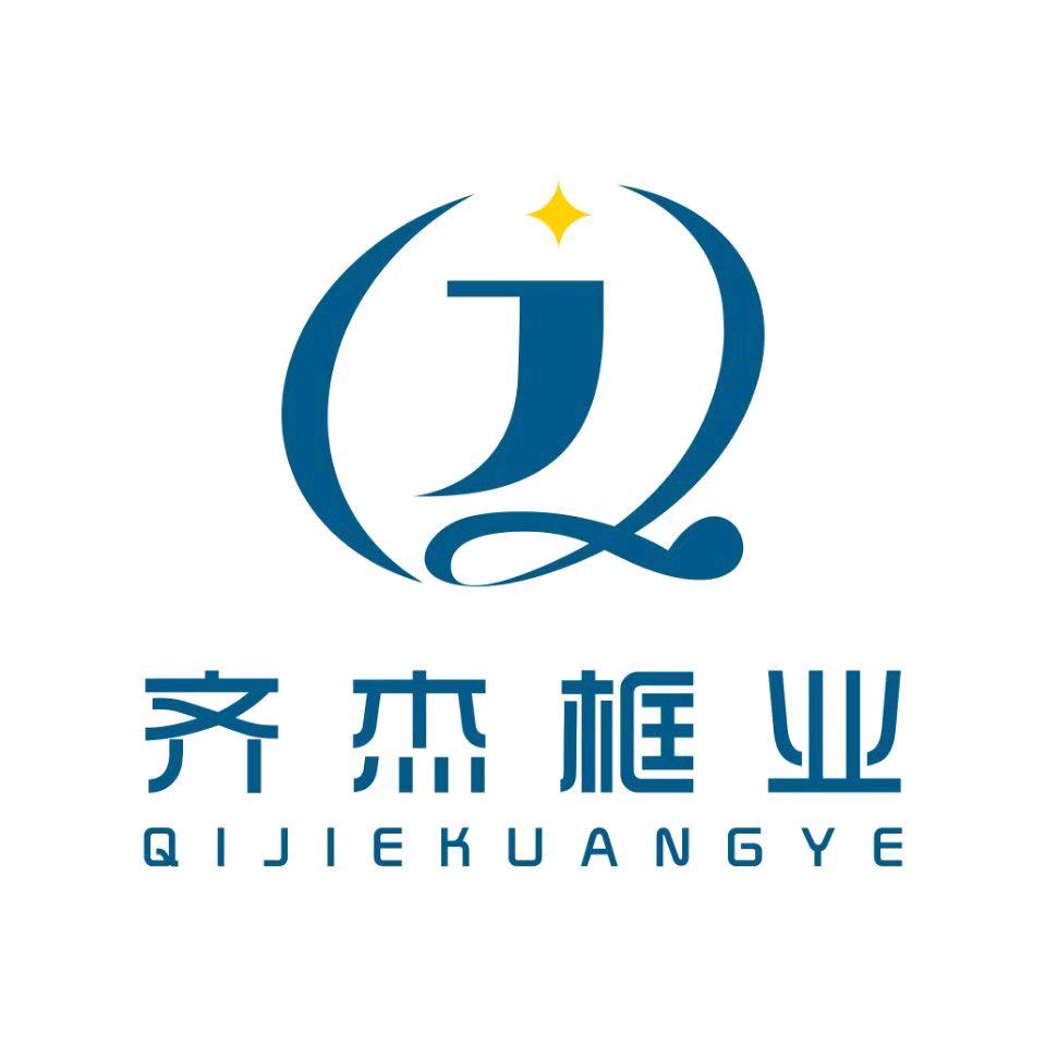 齐杰实木仿铜角榫卯画框工厂