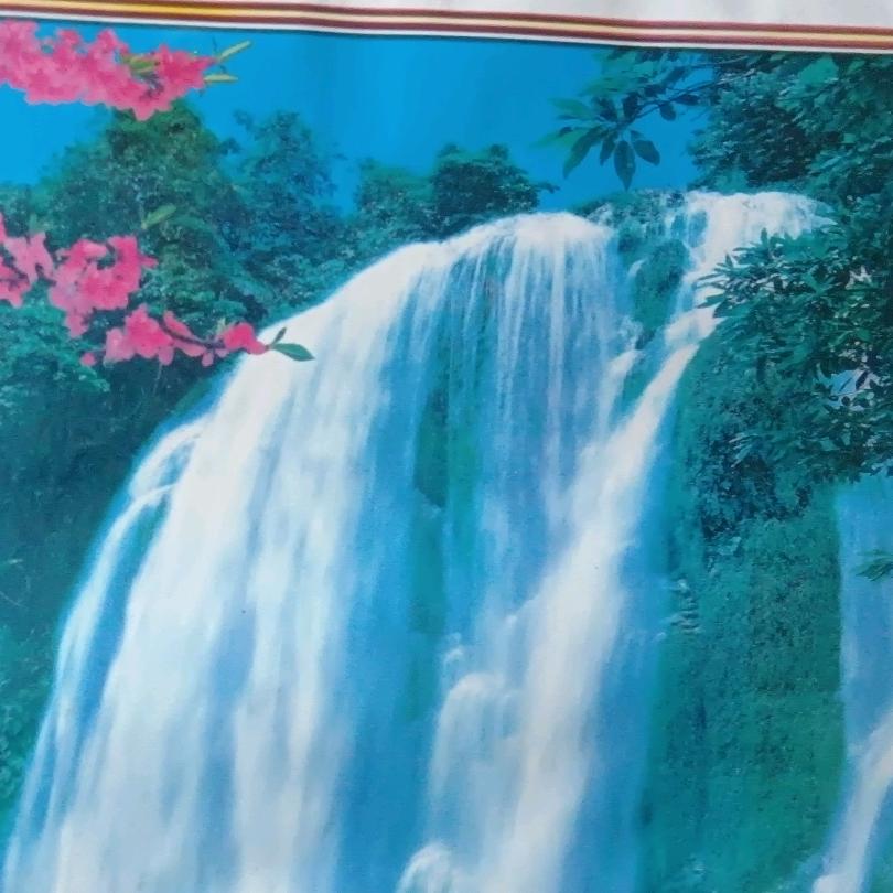 青山绿水