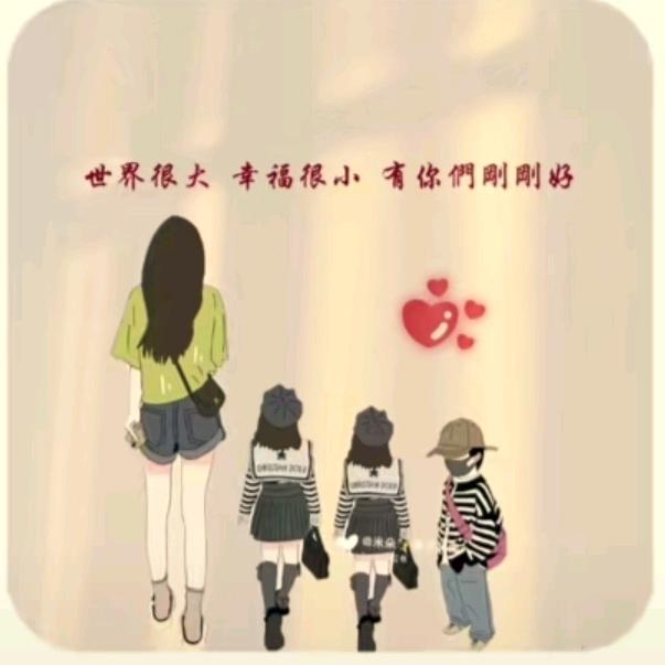 如果123