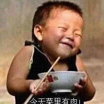 杨老五