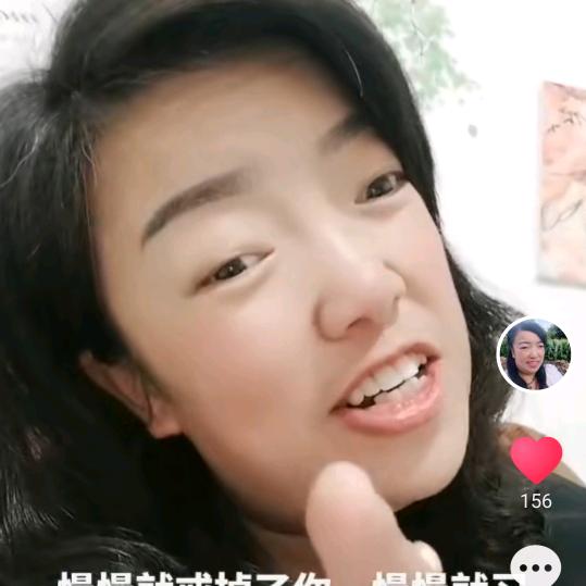 一帘幽梦