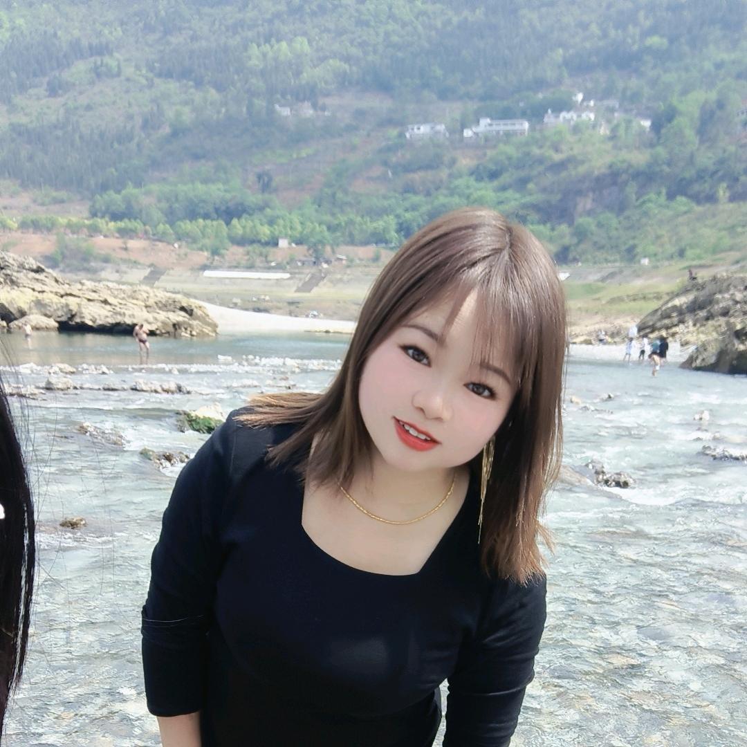 现任