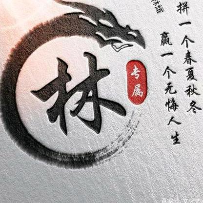 主体室内装修一体