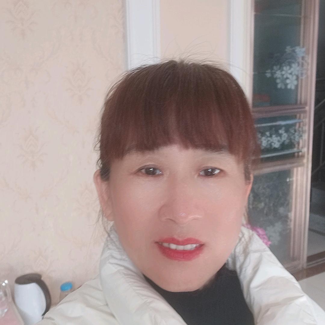 珍姐下午2点30分