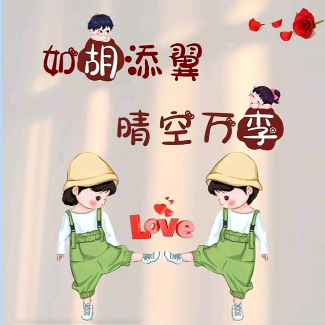 将回忆锁好