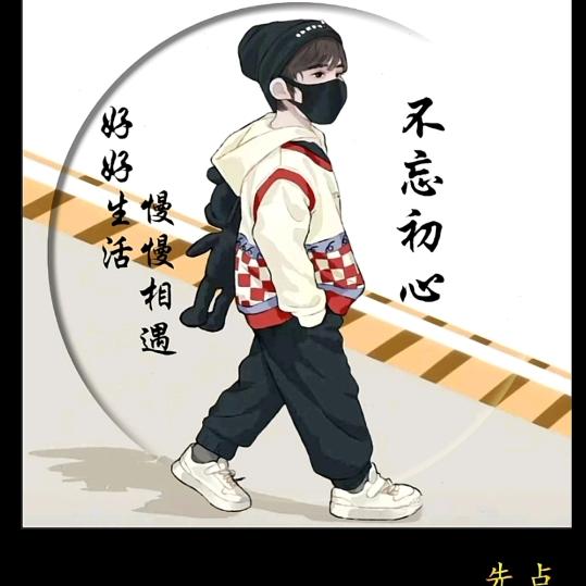 进步的阶梯