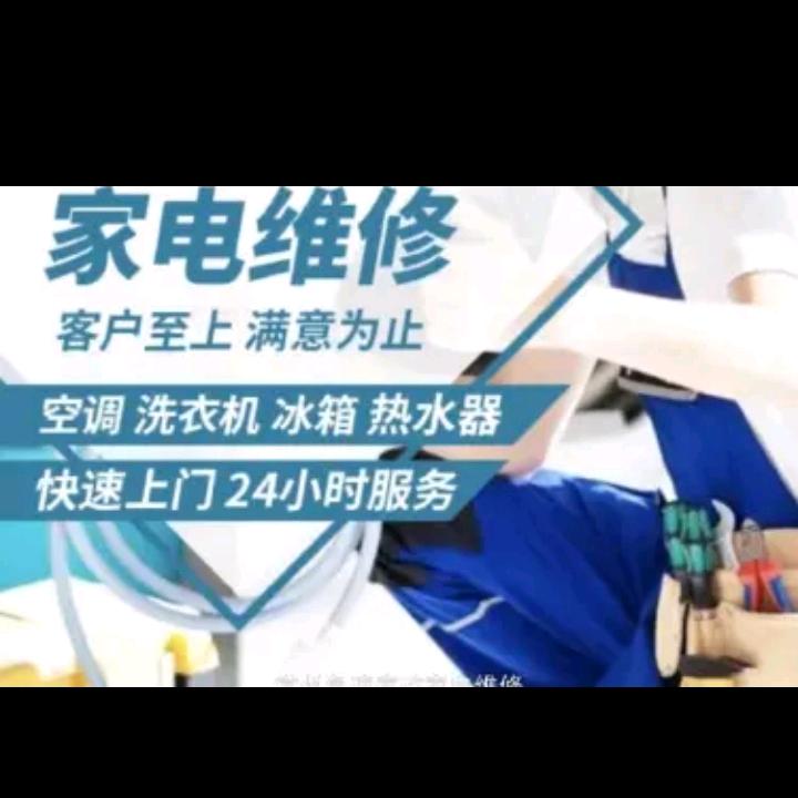 常州空调制冷设备维修回收