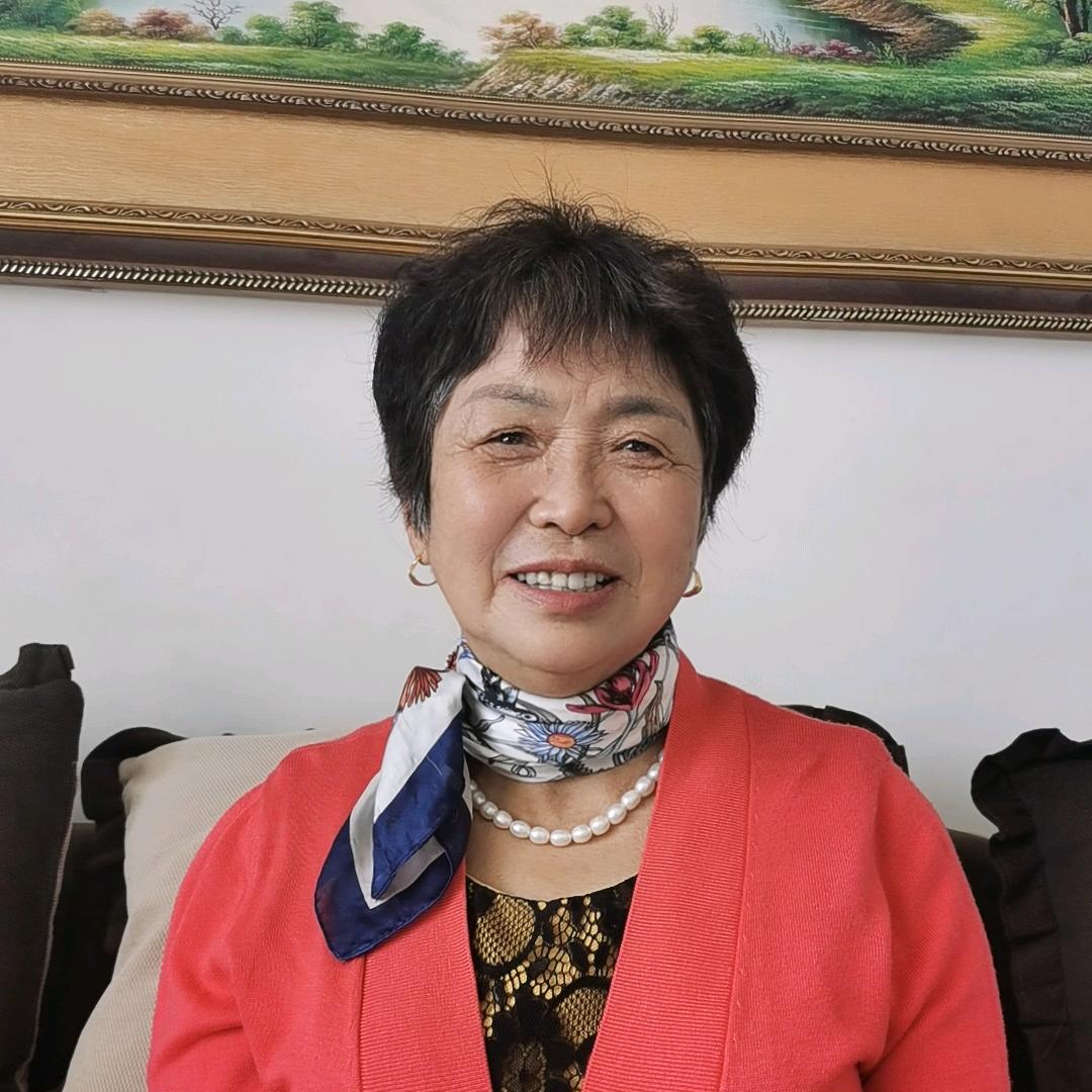 老谷姐