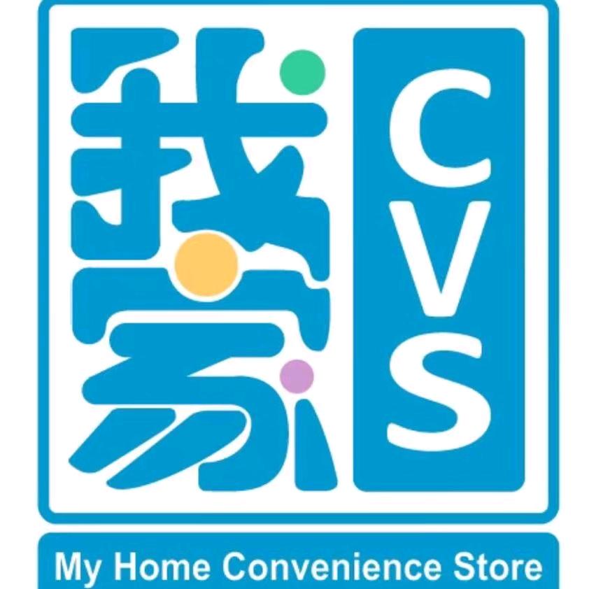 我家福宝