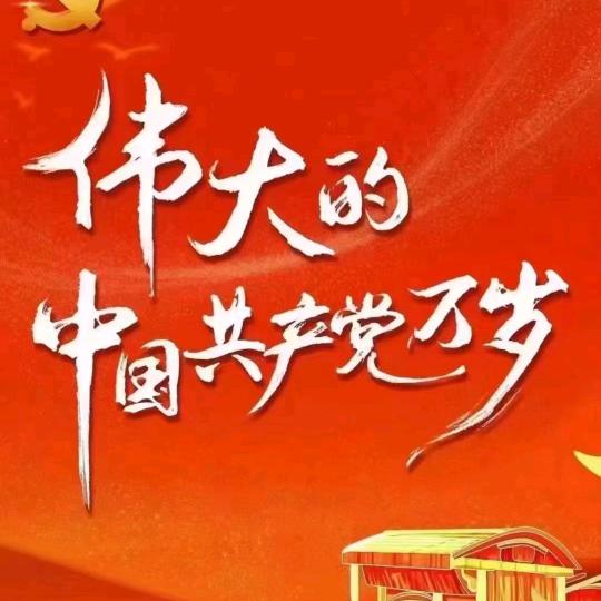 光显汽车维修保养