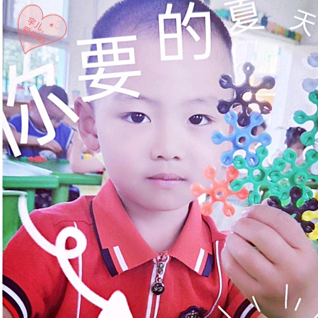 宏祥专业修脚房—池尾店