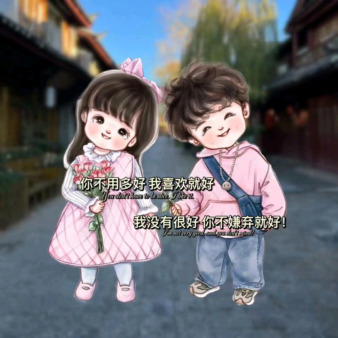 李এ⁵²º᭄এ❤️💑