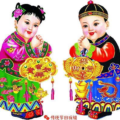 ZHENGKUEN881