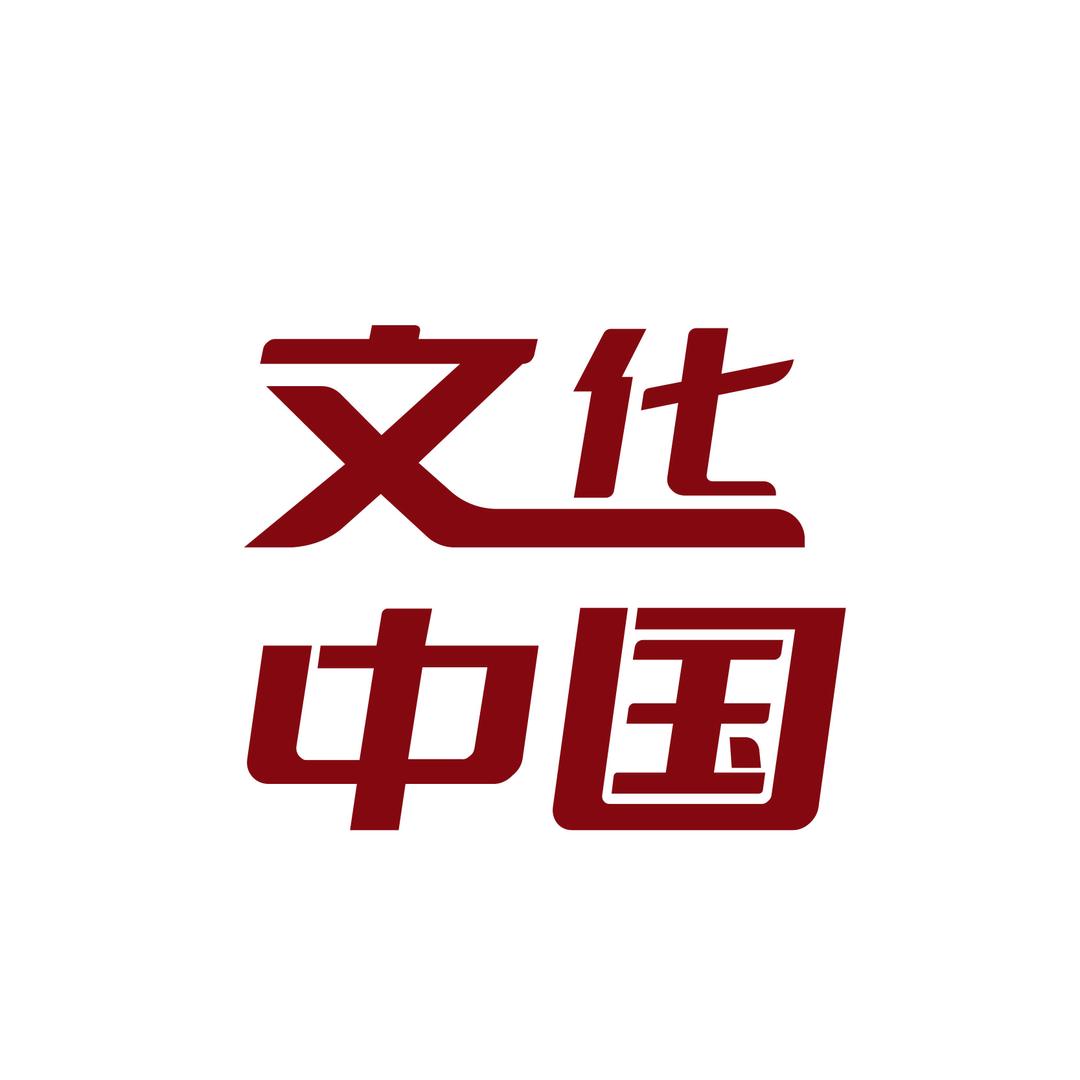 文化荟萃