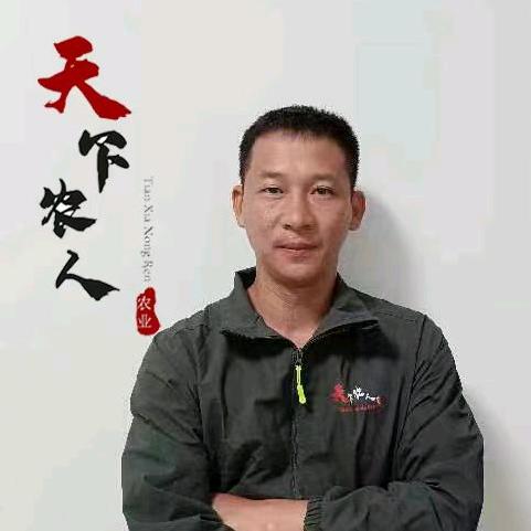 湖南天下农人老白(葡萄)
