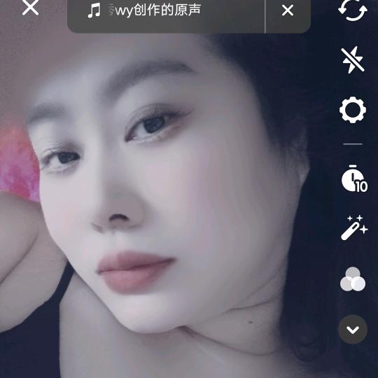 美美哒