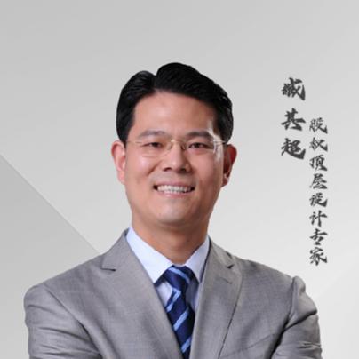 三藏顶层设计