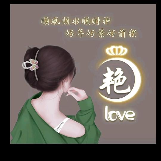 圆圆