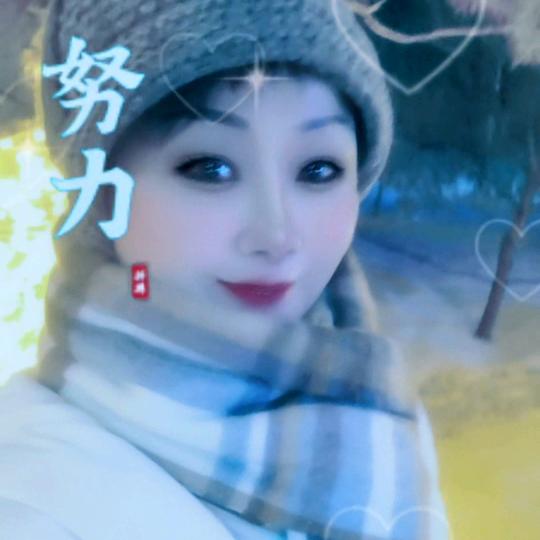 杨红