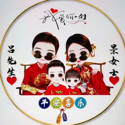 🌈户外强子🌈