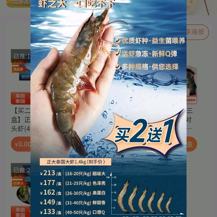 爱我别走