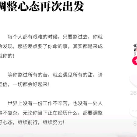 随波