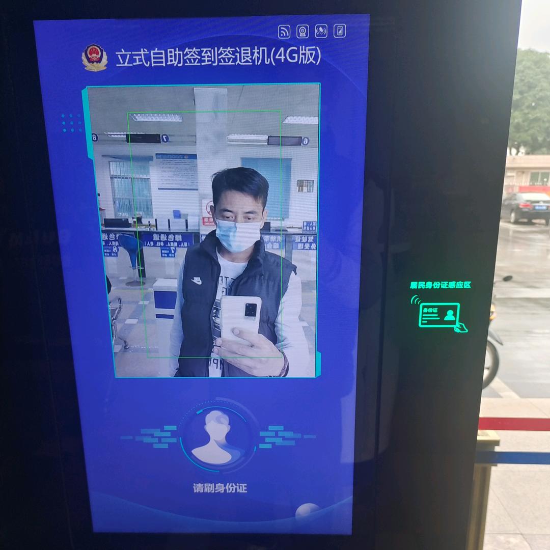 飞达驾校﹌覃 教﹌