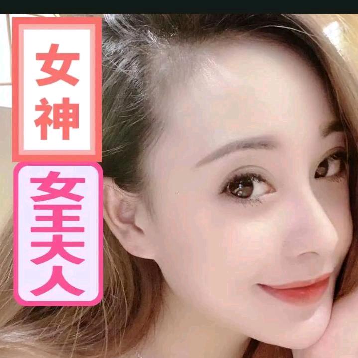 雪儿~忆江南