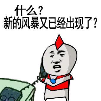 杭职驿站