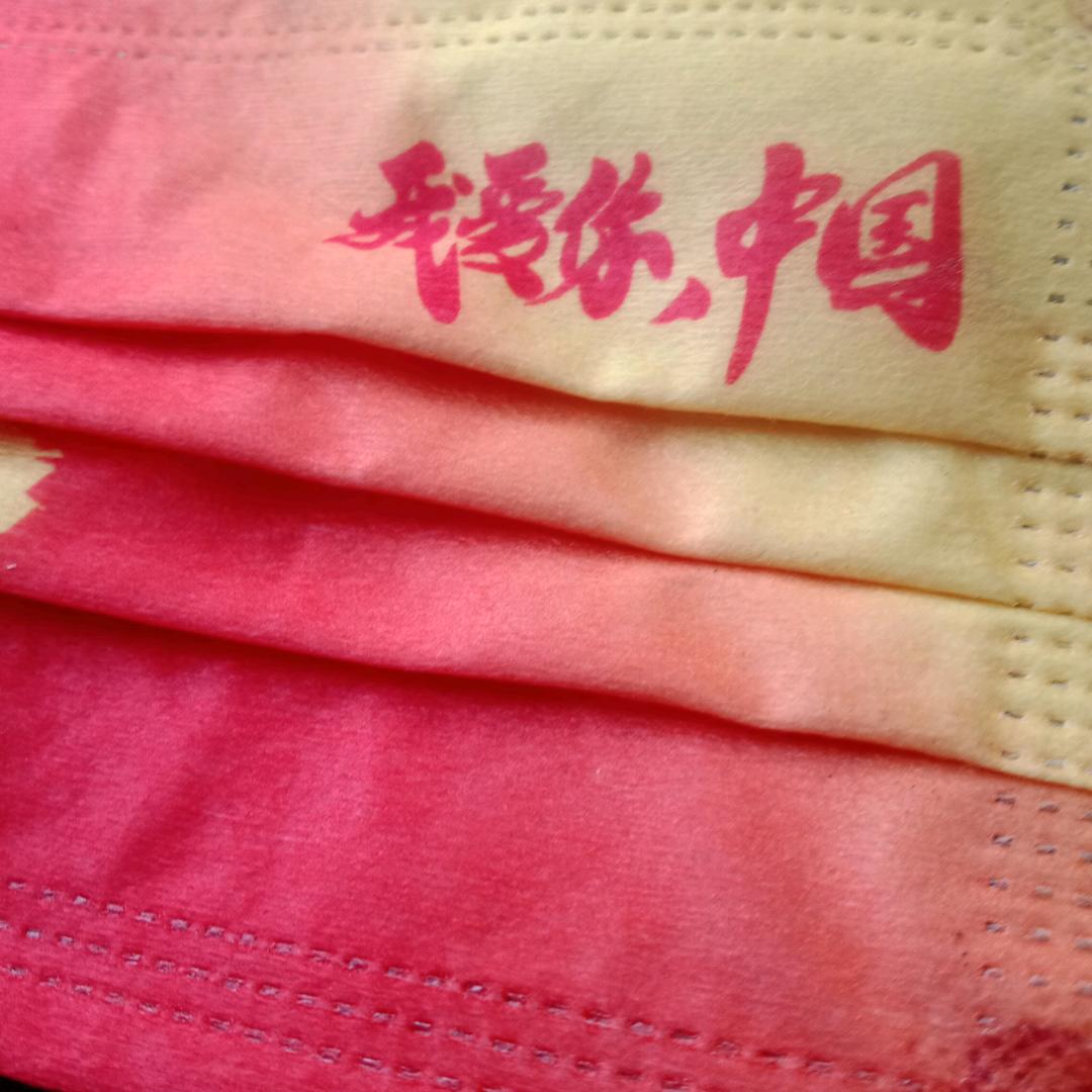 小可
