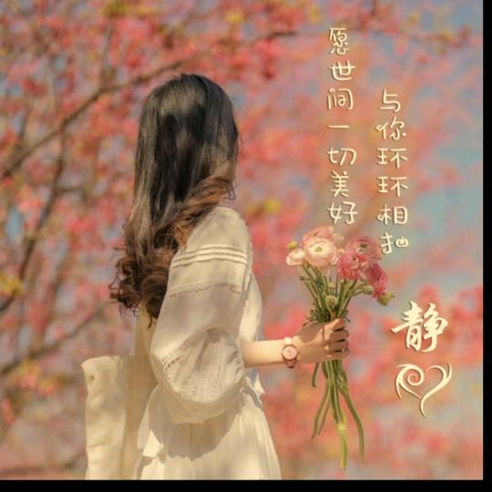 @静