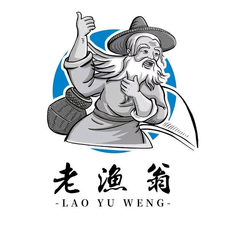 老渔翁水族用品