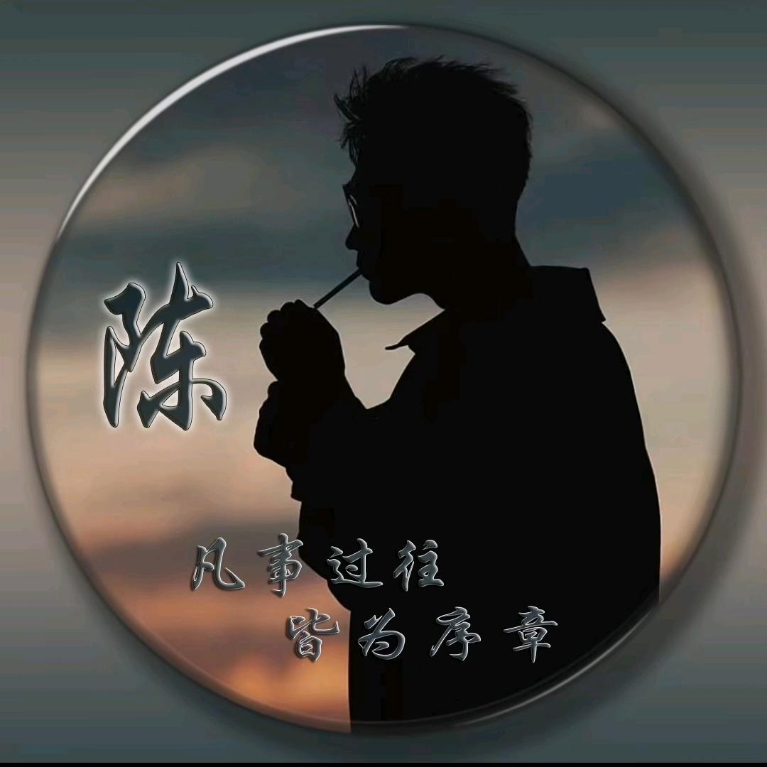 阿布