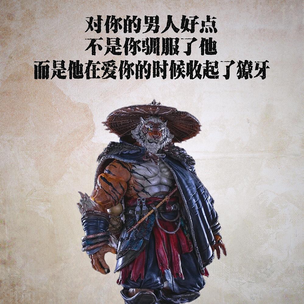 都是你懂的