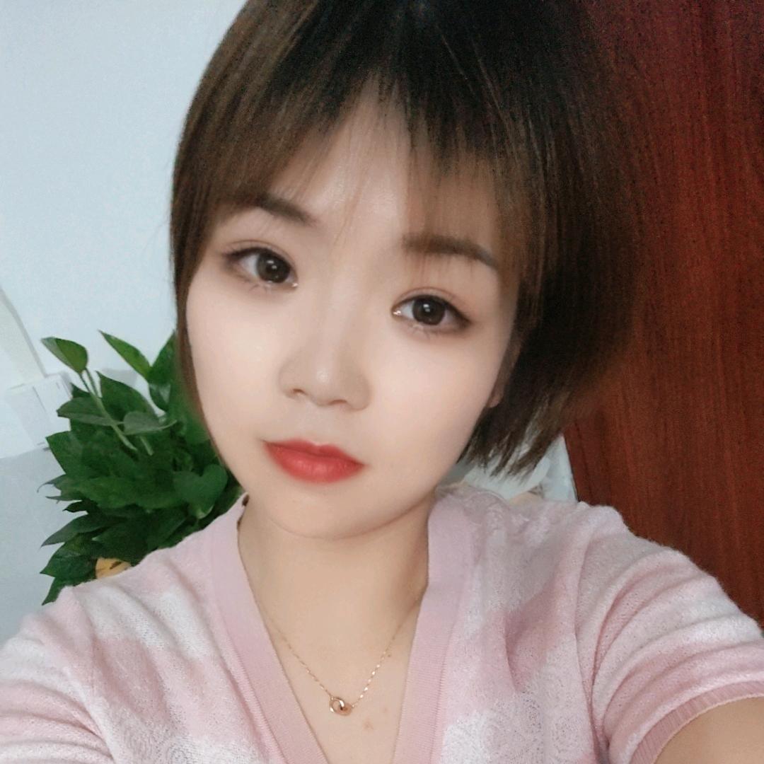 小美