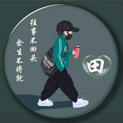 🚬ཀོ田袁美景 ꦿ҉࿐🥀