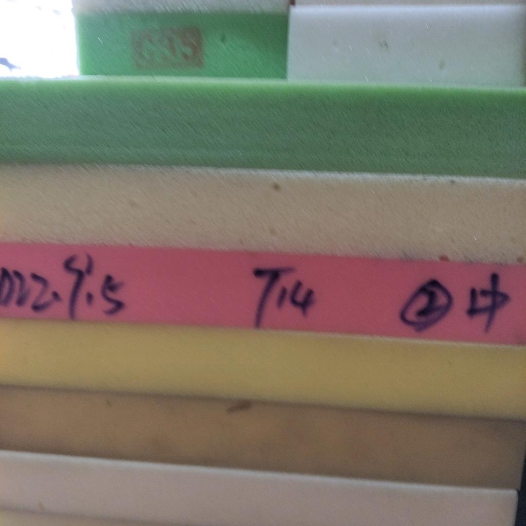 批发海绵，高中低，各种异形海