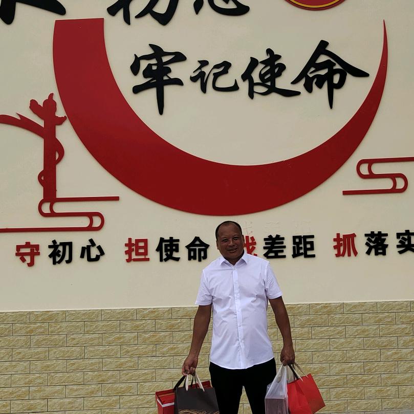 祁阳农兄