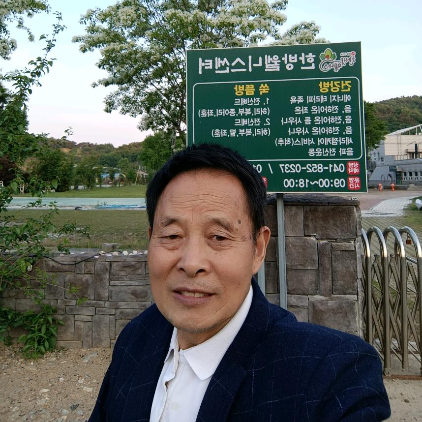 和家歡樂