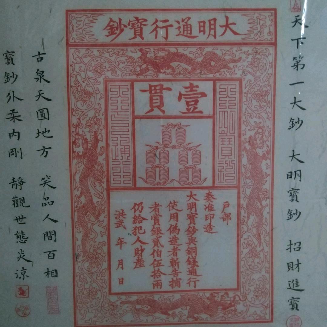 赢天下
