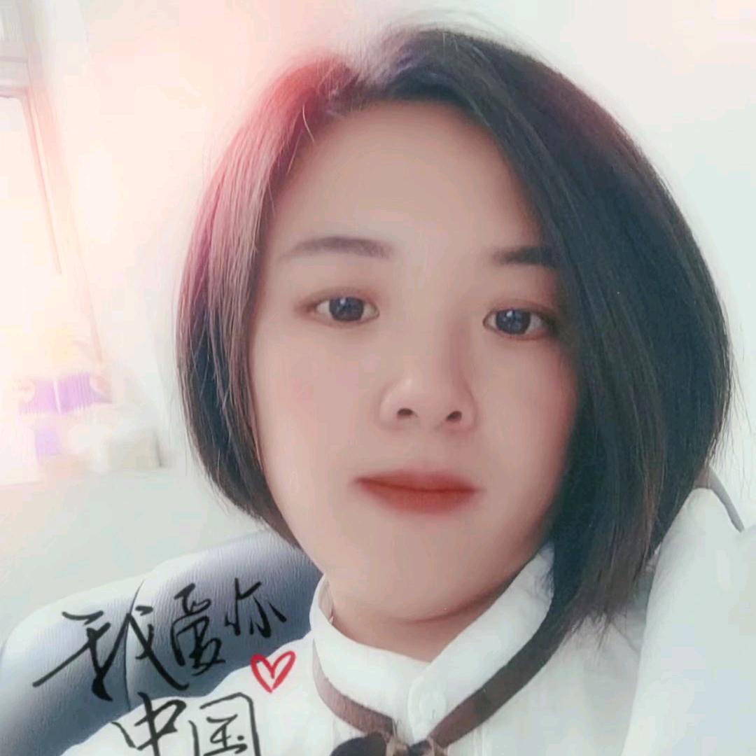秀姐在新疆