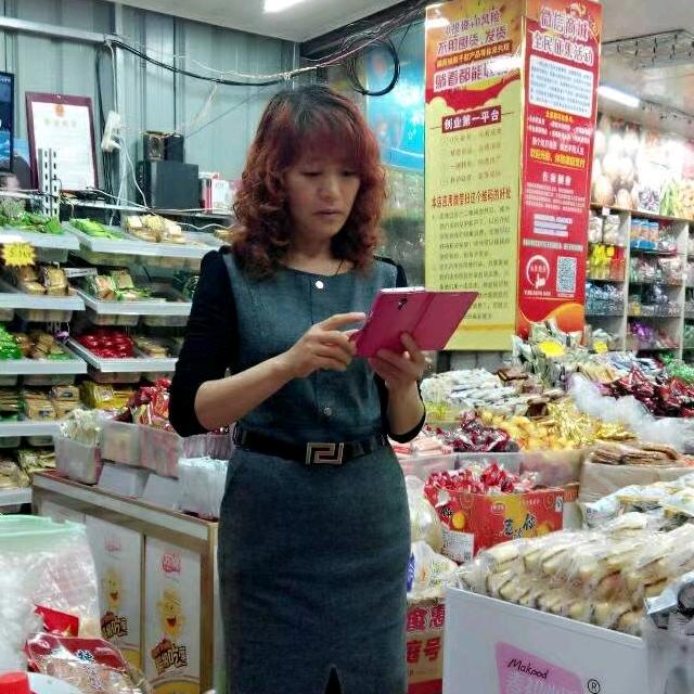 食味天