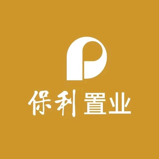 保利置业@广西