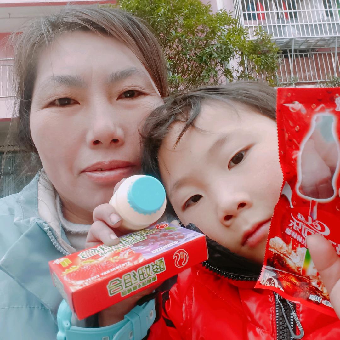 杨姐