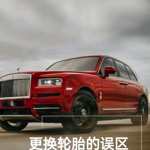 一起去过夏天