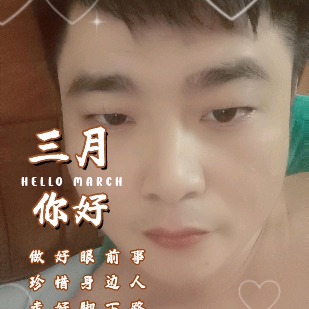 。我只是个过客。