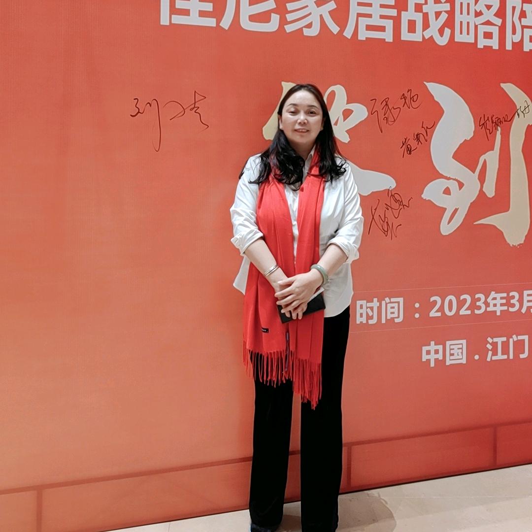 全福堂家具批发春姐