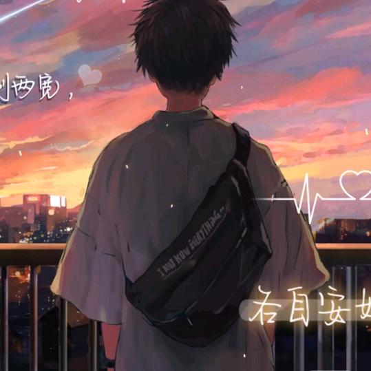 真的很不错