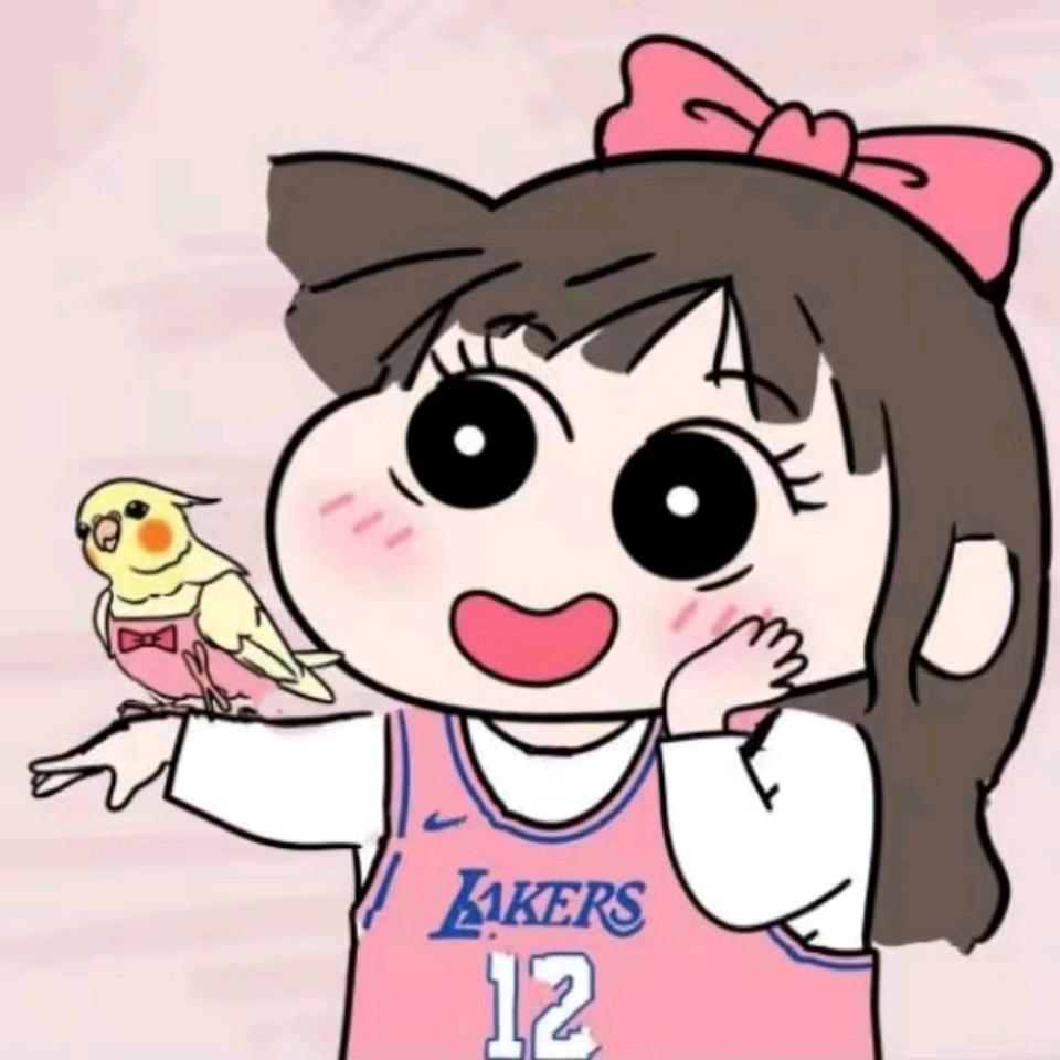 如今