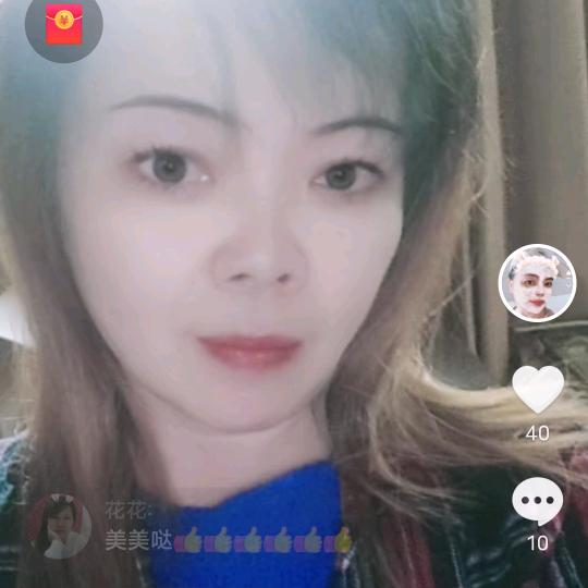 常在心